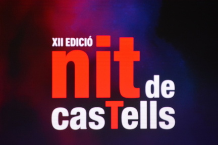 20180127G-Xll Edició.Nit de Castells.DSC 5876